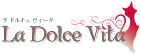 LaDolceVita 〜ラ・ドルチェビータ〜【公式】福岡市中央区警固のプライベートサロン